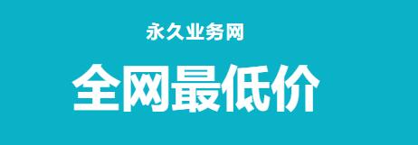 拼多多助力领100元能成功吗？真实用户经验分享！ - 多多助力网站平台